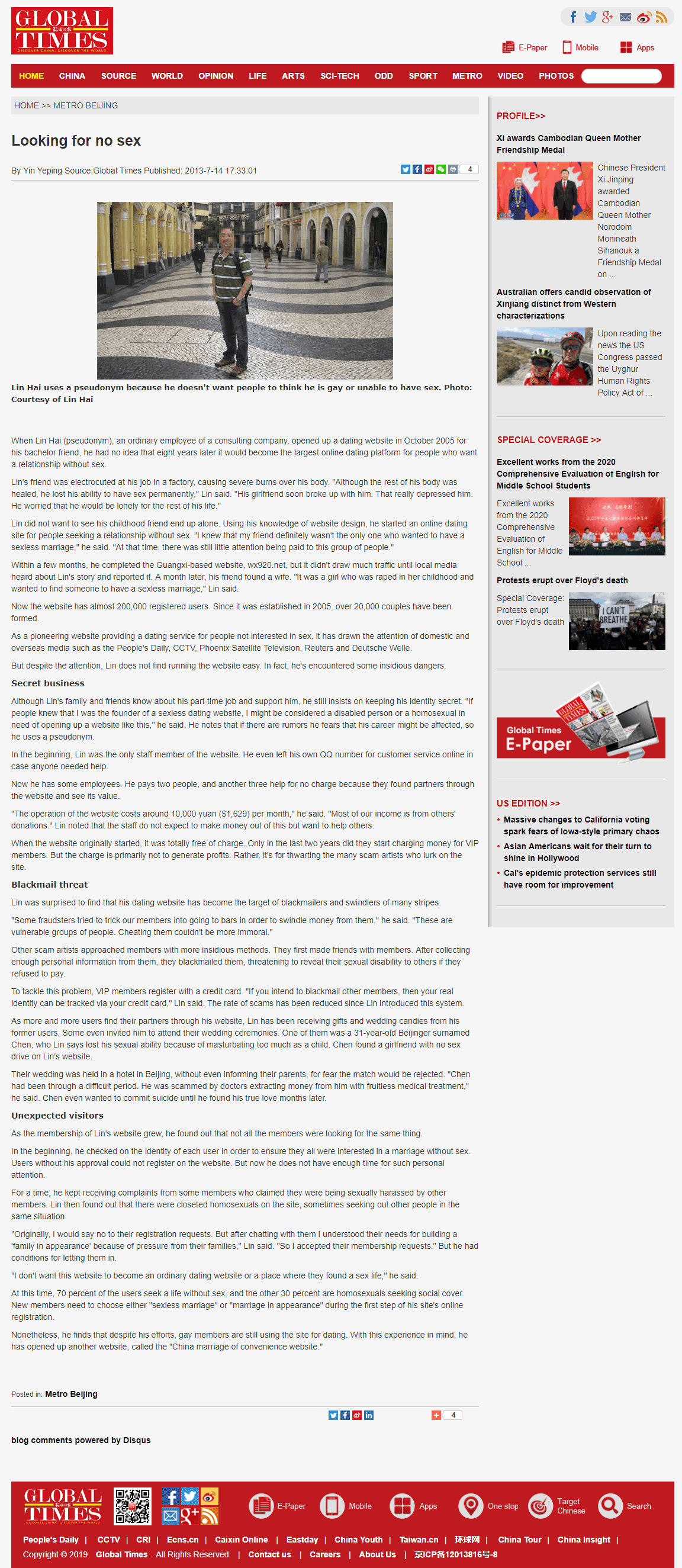 环球时报英文版：Looking for no sex 刊登对本站站长林海的专访